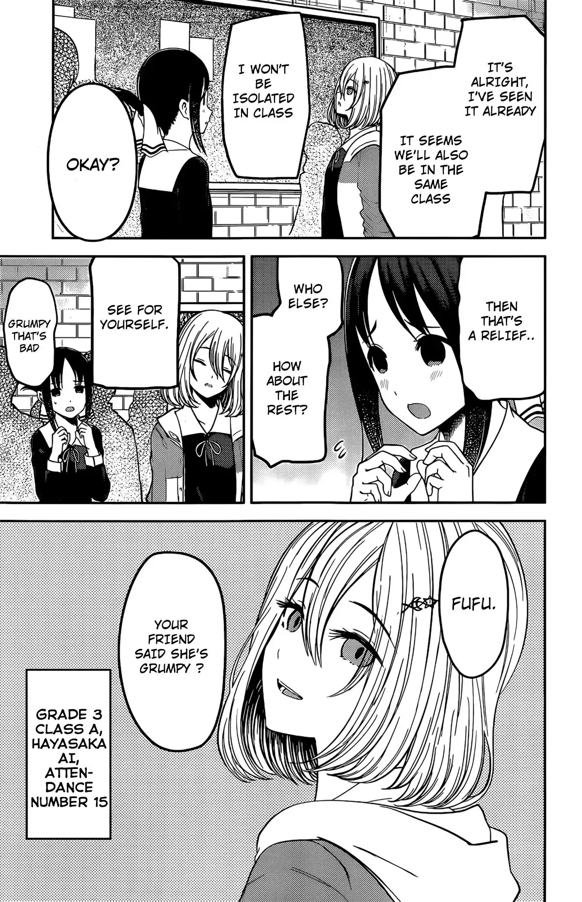 Kaguya-sama wa Kokurasetai - Tensai-tachi no Renai Zunousen Chapter 211 4